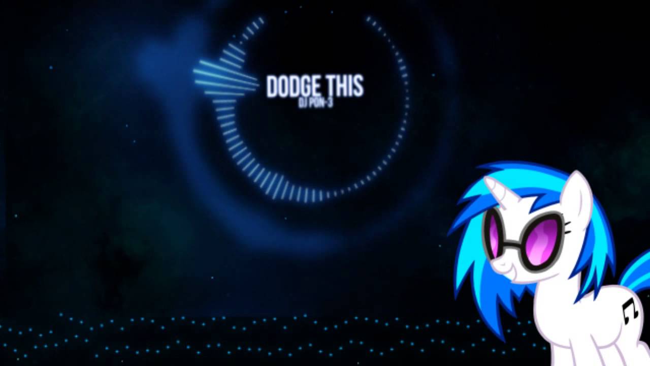 Dodge this перевод