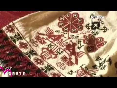 Cretan Traditional Handicrafts
