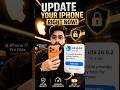 UPDATE Your iPhone RIGHT NOW! iOS 26.5.2 Fixes a Dangerous Security Issue 🔥