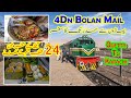 Quetta to Karachi in Bolan Mail | Full Journey With Railfan Friends