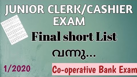 Final Short List For the post Junior clerk/ Cashier Exam.Ep:110