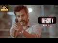       infinity  movie scenes  natty vidya pradeep  balasubramanian g