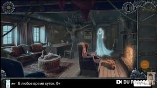 Escape The Ghost town 5 Level 12 Walkthrough