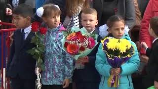 День знаний в Харпе 2018 09 03 День знаний в Харпе 2018 09 03