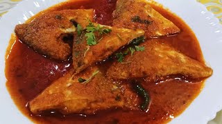 Delicious Fish curry || Masala Fish Curry Recipe || Fish ka salan || Machli ka salan|| Tasty n easy