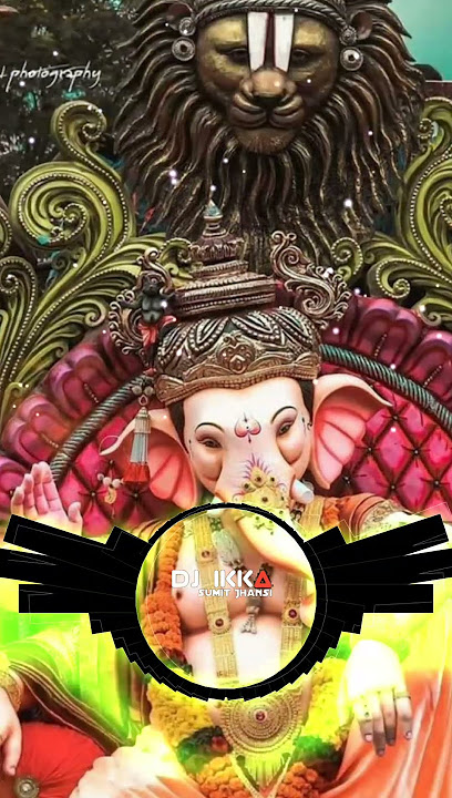 Chale Re Chale Gadraja Chale | Bidai Special | Vibration Mix | Dj Ikka Mauranipur Dj Sumit Jhansi