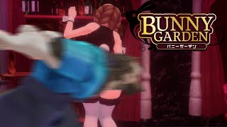 【ゲーム配信】屋根裏ソウジはバーに行く！【バニーガーデン】