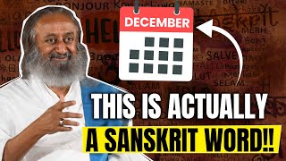 The Surprising Connection Between Sanskrit And English | Gurudev