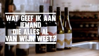 Wat geef je een wijnkenner cadeau? Wij helpen je bij het kiezen van een wijncadeau!