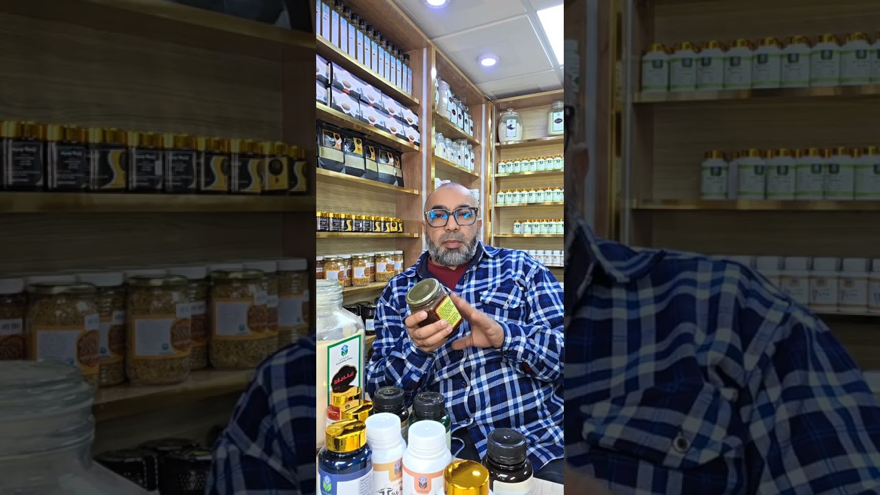 منتجات مركز أبو عمران للحجامة والعلاج الطبيعي #مكناس #سلا 0662994206