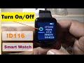 How to Power On / Off ID 116 Smart Watch | Smart Bracelet not Turning On - Fix