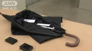 傘に小型カメラ・・・幹部自衛官が女子高校生を