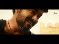 Happy Birthday Thalapathy Vijay | Rcm Promo &amp; Remix | Pranav Sri Prasad