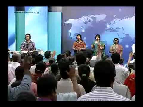 Karthar Nallavar Thuthiyungal - Roshan David - AFT Chennai