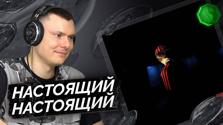 OG Buda — SZN | Разбор альбома