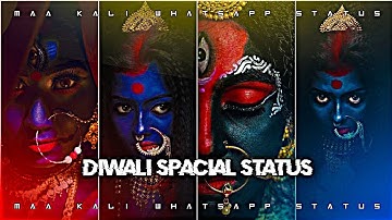#2025 Kali puja Status Video Editing Alight Motion Xml File #xml #trending 