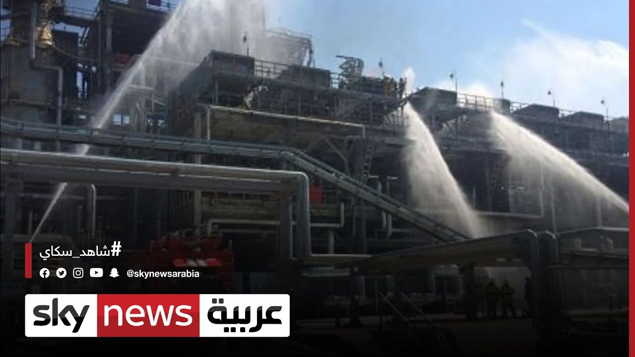 Атакован нефтеперерабатывающий завод. Новошахтинск новый нпз. Атакован нефтеперерабатывающий завод. Афипский нефтеперерабатывающий завод пожар. Ильский нпз пожар.