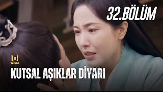 Kutsal Aşıklar Diyarı L 32Bölüm L Wonderland Of Love L Xu Kai Jing Tian L 乐游原