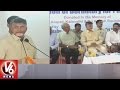Chandrababu opens dormitory in Basavatarakam Hospital
