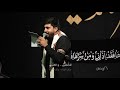 فاطمة أم عباس الرادود يوسف سعد العاملي كلمات فاطمة رزق فاطمة أم عباس الرادود يوسف سعد العاملي كلمات فاطمة رزق