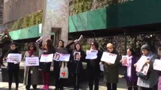 FREE OUR SISTERS NOW! FREE OUR SISTERS NOW!