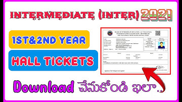 How To Download Intermediate 1st,2nd Year Hall Ticket in Telugu 2021 || Download Inter #Hall_Tickets