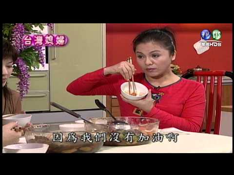 台綜-巧手料理-20150627 固胎保健湯、五味蔬菜湯(下)