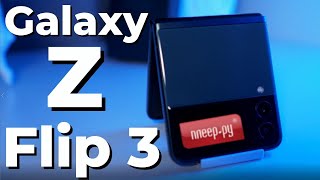 Обзор смартфона Samsung Galaxy Z Flip 3