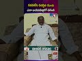నడవలేని పరిస్థితి నుంచి ఎలా బయటపడ్డారో వినండి | Grandwalk #SuccessStory #RecoveryJourney