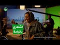 درع ديتول الوقائي لمدة 12 ساعة 