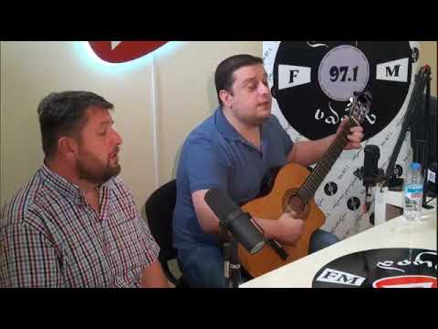 ტრიო მეცო / Trio Metso - ღვინის აღმართი / Ghvinis aghmarti