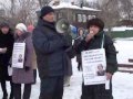 Митинг партии «Воля» в Барнауле