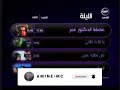 فاصل اليلة قناة ايارتي افلام 2012 2022