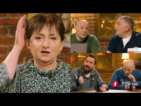 კაცები პირველზე! სტუმარი: დალი ცატავა