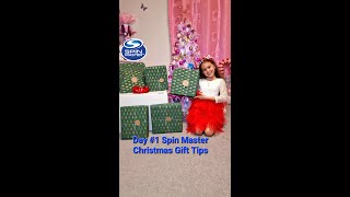 #short 🎁Day #1 Spin Master Christmas Gift Tips🎄 Cool Maker Stitch 'N Style Fashion Studio screenshot 1