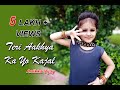 Teri Aakhya Ka Yo Kajal | Dance by Anikka Vijay | Sapna Choudhary | Haryanvi Video Song