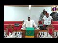Campbell's Chapel AME Church (Carrollton, VA) Sunday Morning Worship