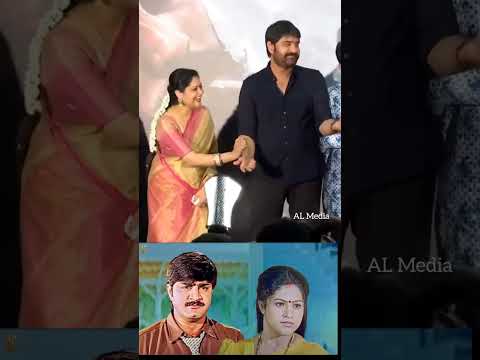 Hero Srikanth and Raasi latest video #rasi #raasi #herosrikanth #preyasirave preyasi raave movie