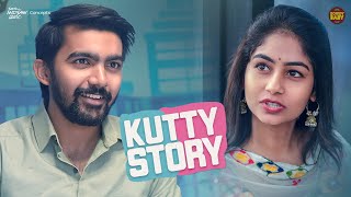Kutty Story | Telugu Shortfilm 2022 | Rowdy Baby | South Indian Logic