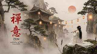 🏮 Echoes of the Silent Temple 🎋 Xiao Flute for Peaceful Meditation