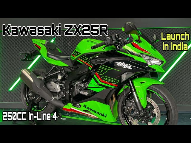 はる Kawasaki Zx-25r Launch in india : 6.99 Lakhs Ex - S price | 250cc