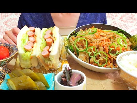 20190810【咀嚼音】【ASMR】【mukbang】【食動画】サンドイッチ 白滝炒め ご飯 お新香 トマト 食べるだけ 一人飯 飯枠 飯動画