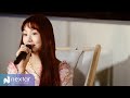 Live Clip 케이시 Kassy 늦은 밤 헤어지긴 너무 아쉬워 Don T Wanna Leave Tonight Live Clip 케이시 Kassy 늦은 밤 헤어지긴 너무 아쉬워 Don T Wanna Leave Tonight