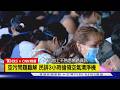 【CNN精選】洛杉磯倉庫火警釀空汙 濃煙未散民憂健康影響｜TVBS新聞 @TVBSNEWS01