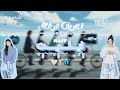 تعريف عضوات فرقه ايليت 