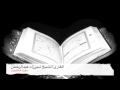 ترتيل عذب و حزين بصوت القارئ الشيخ شيرزاد عبدالرحمن سورة العنكبوت ترتيل عذب و حزين بصوت القارئ الشيخ شيرزاد عبدالرحمن سورة العنكبوت