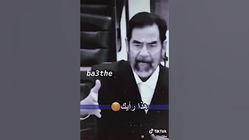 ان اردت ان تعرف كيف مبدا ان تعيش بكرامة الموت ولا المذله انصحك ان تقراء تاريخ صدام حسين 