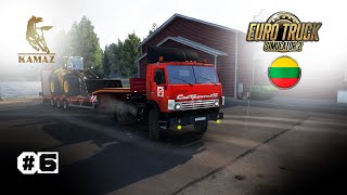 Опасный рейс: огромный JCB на прицепе! | ETS2 КАМАЗ #6