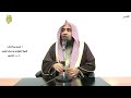 الشيخ زيد البحري التفسير الشامل اليوم تجزى كل نفس بما كسبت غافر 17 ـ 