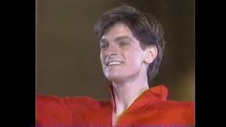 1992 Vail Figure Skating Festival - Paul Wylie Performance 2